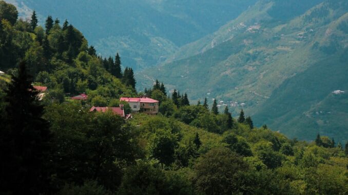 uploaded-image-trabzon-universiteleri-1698144643999